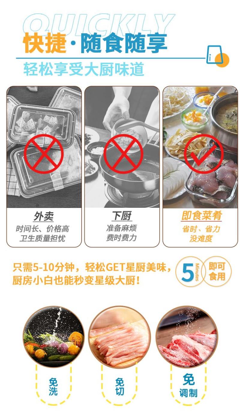 顺德鱼食八法之一”低脂拆鱼羹800g*2盒加热即食预