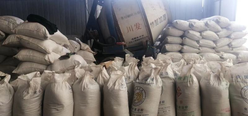 烘干餐厨粉，烘干产物，量大优惠，供货稳定