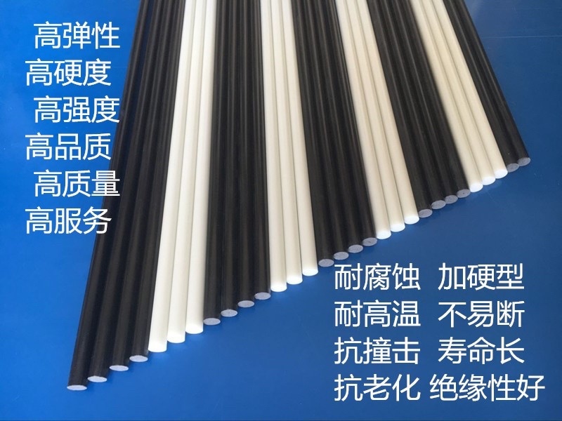 复合材料纤维大棚杆，硬度高、弹性好、长度可任意定制