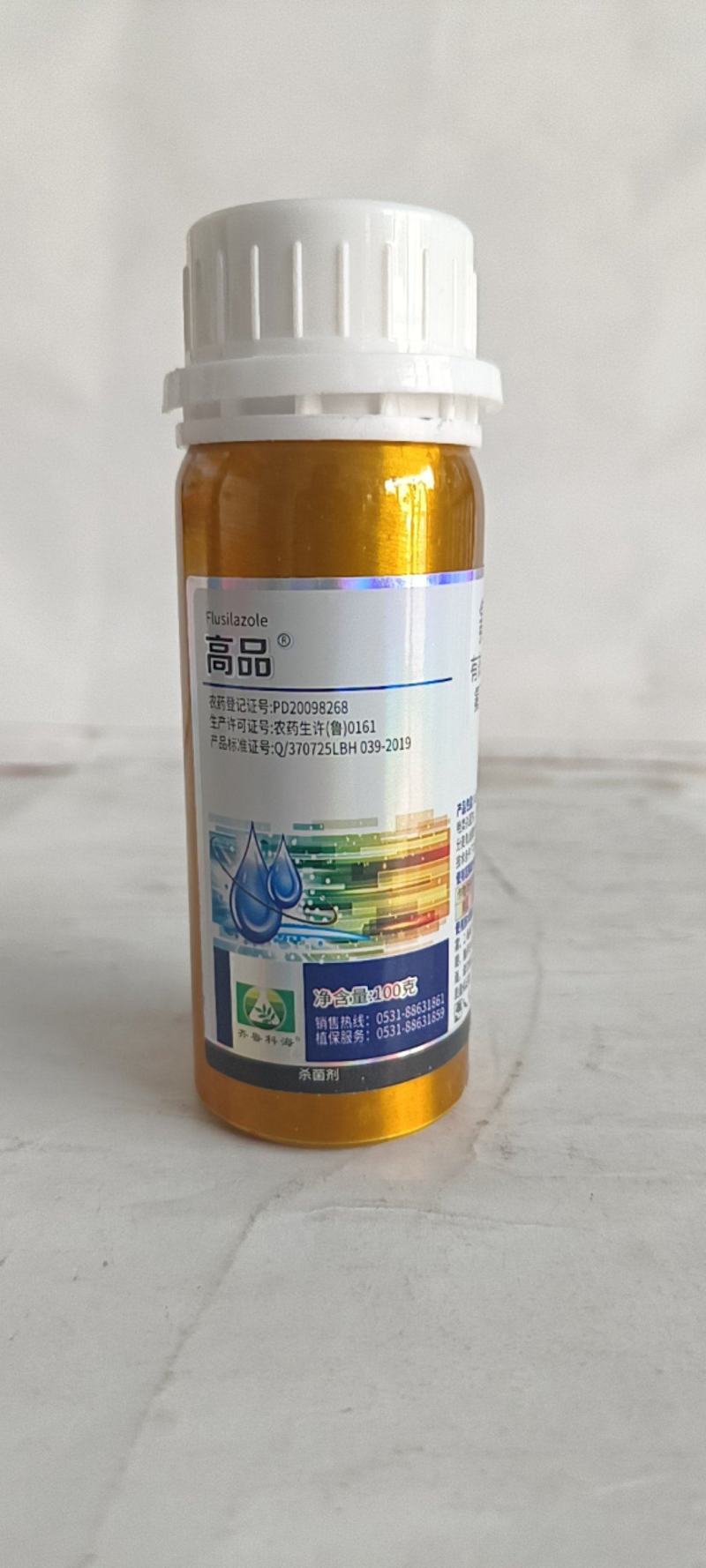 40%氟硅唑对黑星病锈病炭疽白粉病轮纹病疮痂病纹枯病都有
