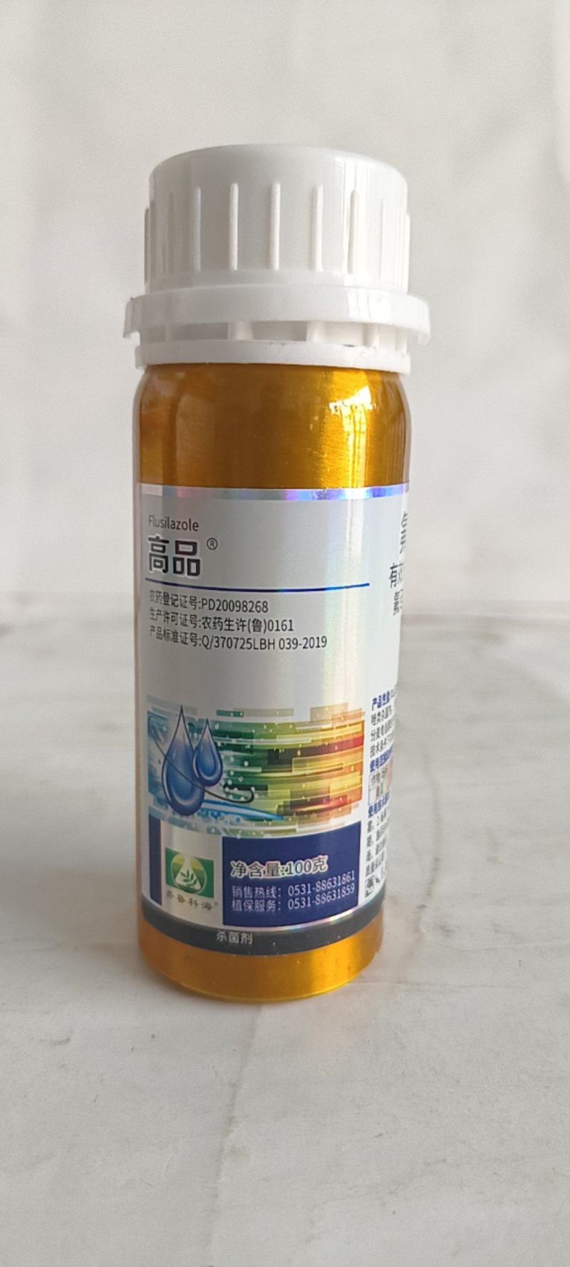 40%氟硅唑对黑星病锈病炭疽白粉病轮纹病疮痂病纹枯病都有