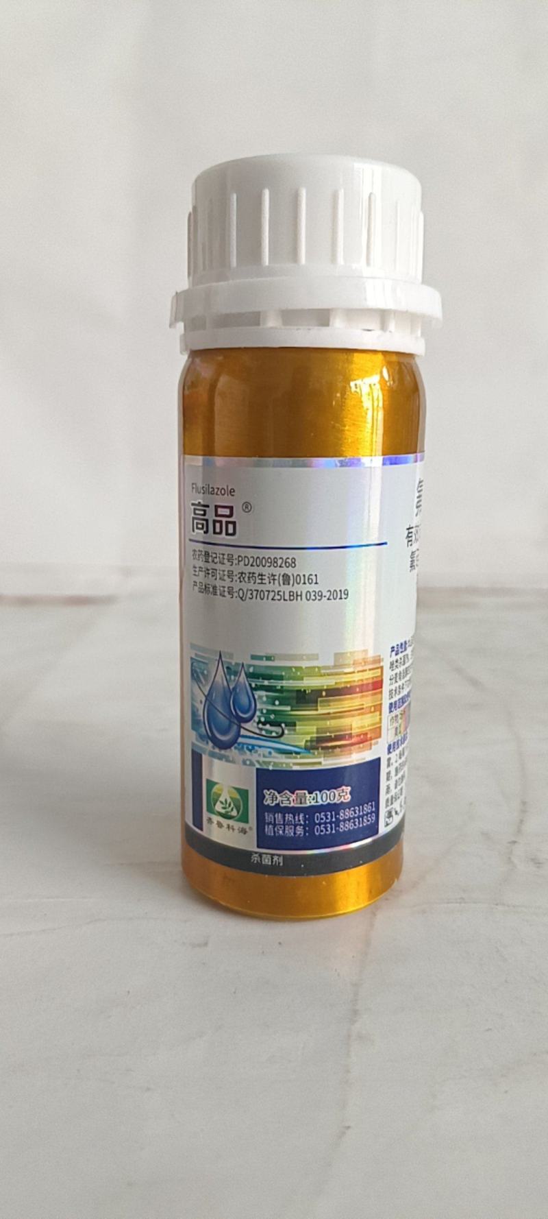 40%氟硅唑对黑星病锈病炭疽白粉病轮纹病疮痂病纹枯病都有