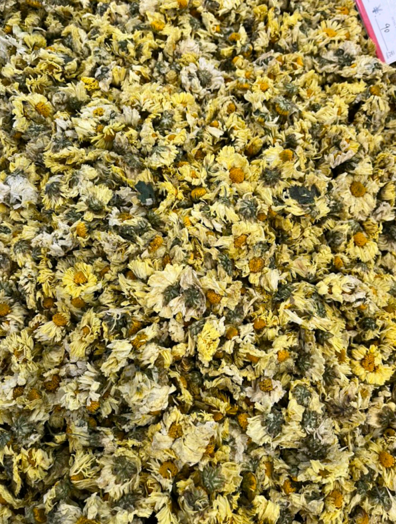 菊花胎菊大货大货批发手选货杭白菊花黄菊花甘菊花