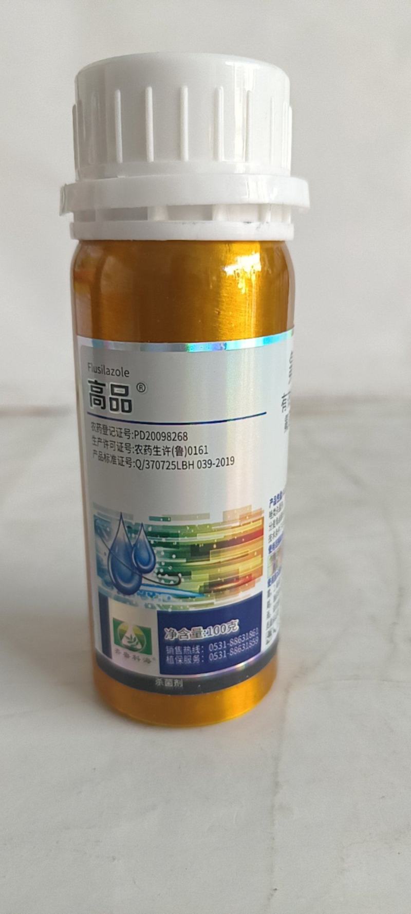 40%氟硅唑对黑星病锈病炭疽白粉病轮纹病疮痂病纹枯病都有