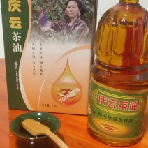 庆云茶油