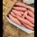 各种各样的农副产品
