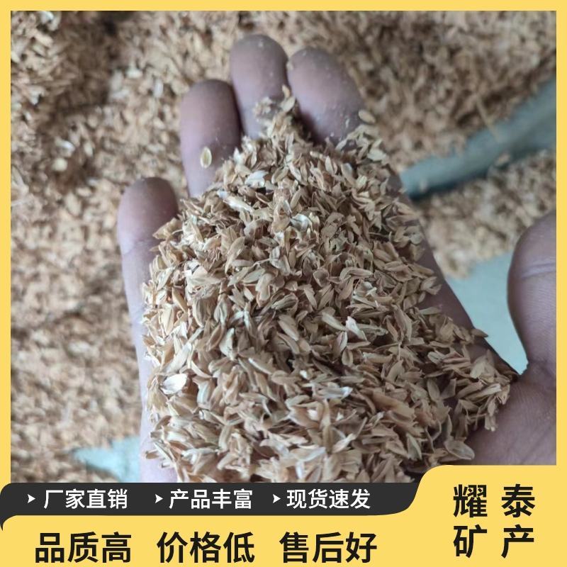 稻壳新鲜稻壳谷壳酿酒枕头填充干净种花养草宠物垫料