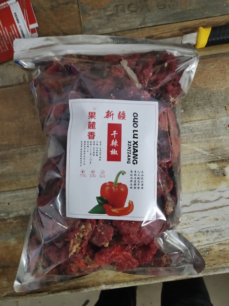新疆奇台四平头干辣椒500克一袋电商供货精选品质