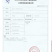 泰国榴莲进口新鲜水果榴莲现货青尼榴莲非金枕