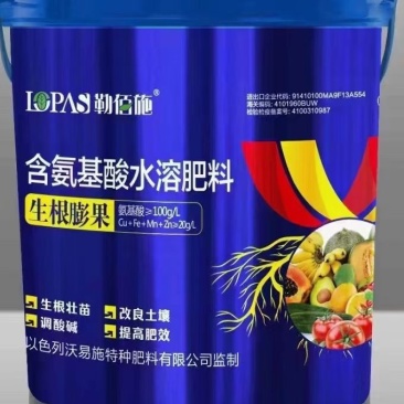 生根膨果抗根腐重茬生根提苗调酸碱提高肥效