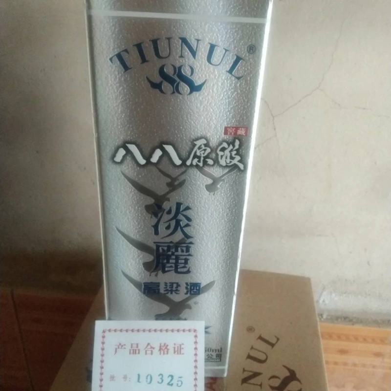 八八原液，淡丽高梁酒，每瓶750毫升，可以直供批发商