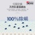 家倍好天然记忆乳胶枕头泰国原装进口护颈椎枕成人按摩曲线枕