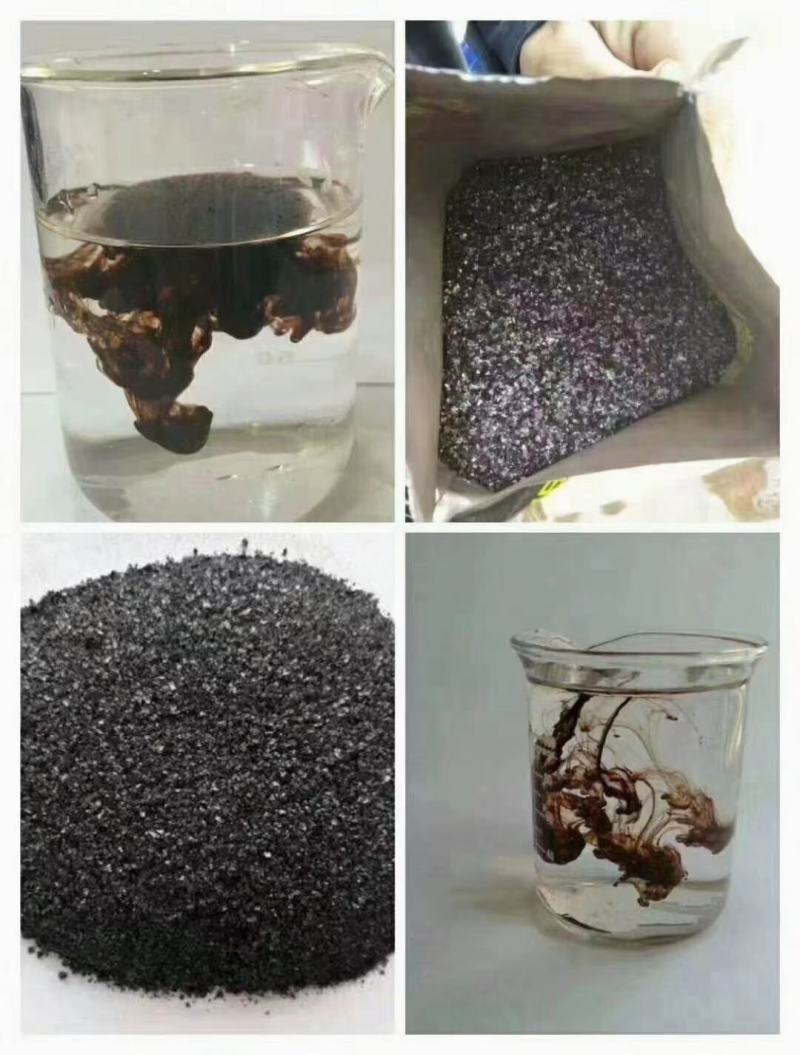 矿源黄腐酸钾母粉[生根壮苗改良土壤调节酸碱