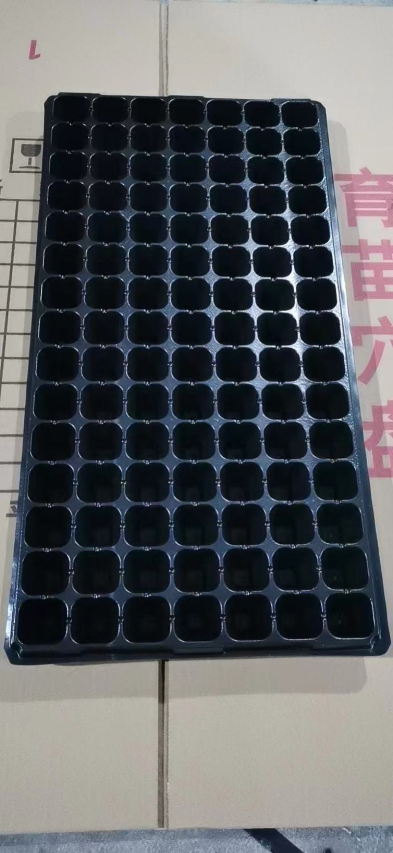 【热卖】32孔50孔72孔105孔128孔中厚型全国包邮