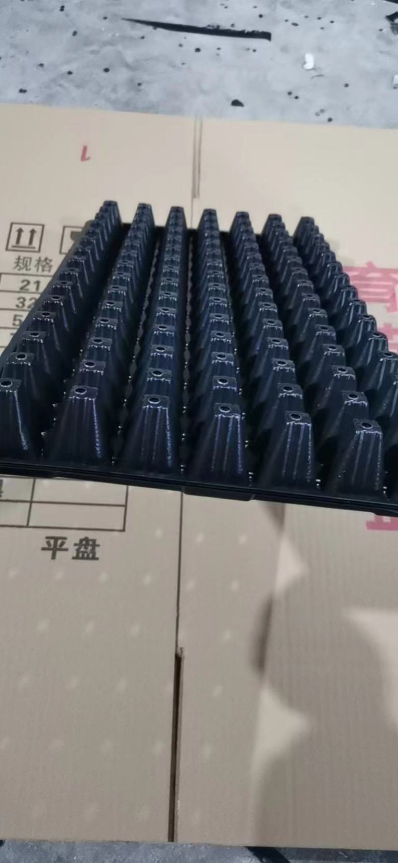 【热卖】32孔50孔72孔105孔128孔中厚型全国包邮