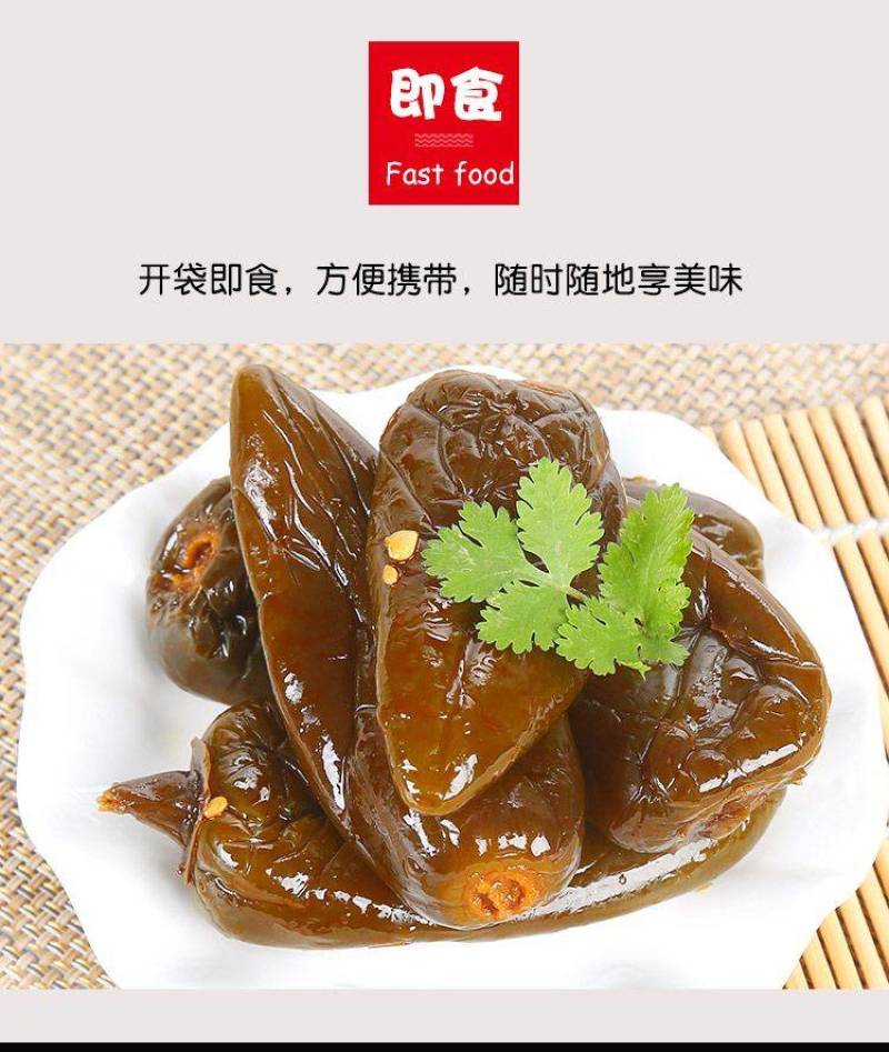 油焖港椒即食腌辣椒咸菜开胃下酒菜酱菜油泡辣椒佐餐下饭菜