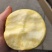 【一件代发】山东烟台栖霞黄金奶油富士一手货源产地直发代发