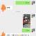 餐厨粉：20蛋白，12油脂，大厂出，质量保证适合鸡鸭鹅鱼