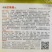 西瓜基地专用种子卡其西瓜种子皮薄且韧耐高温抗高湿易坐果