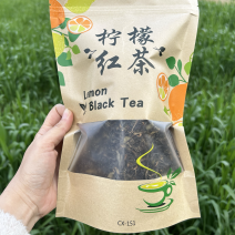 柠檬红茶英红九号柠檬红茶批发零售英德红茶