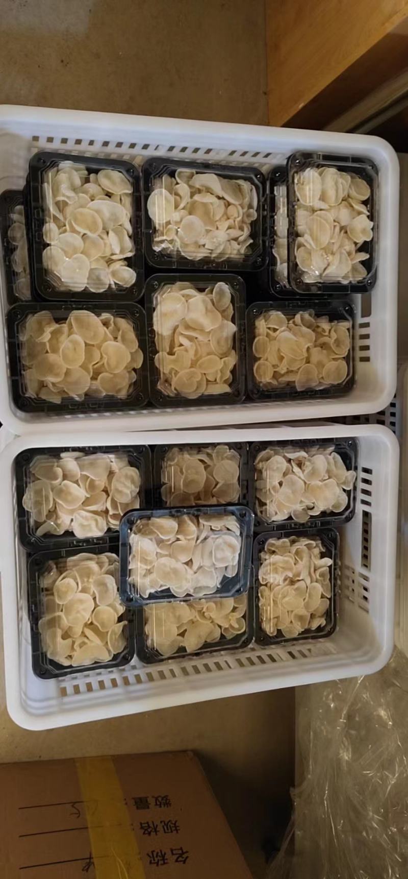 十二菌鲜礼盒过节送礼问候佳品新鲜菌菇送礼必备