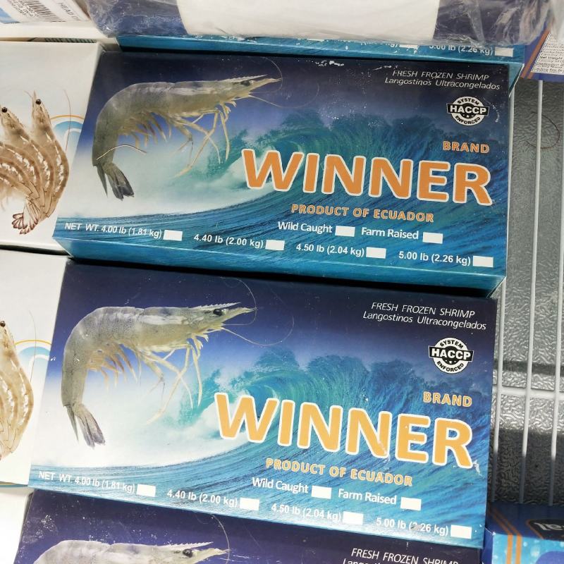 水冻大虾一件10盒1.4千克海洋大虾