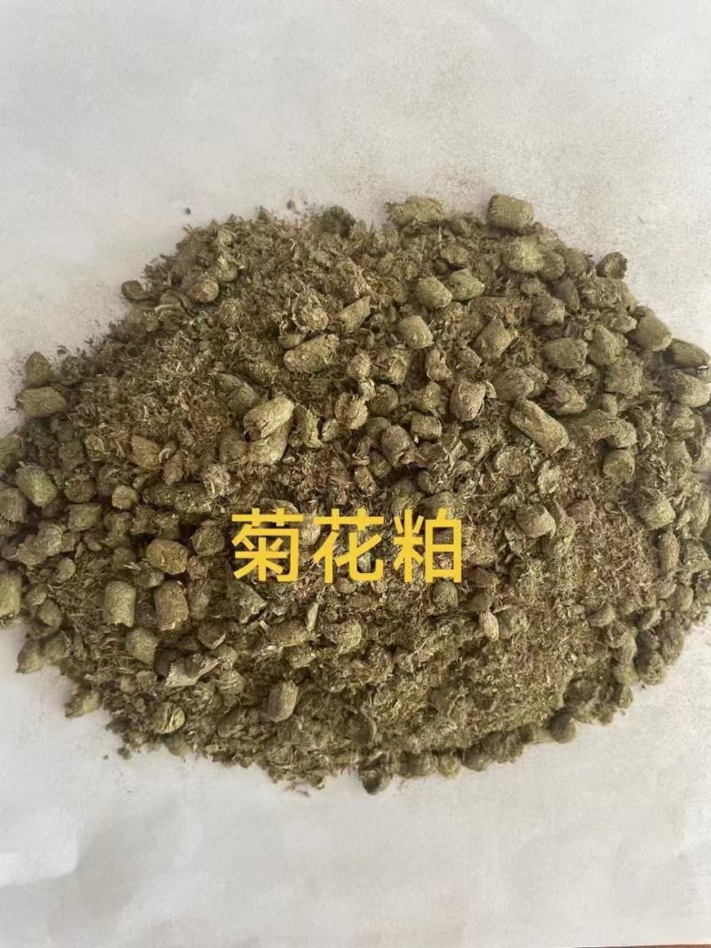 菊花粕