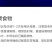 水母网红海月赤月水母批发活体观赏宠物江湖批发摆摊