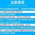 水母网红海月赤月水母批发活体观赏宠物江湖批发摆摊