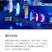 水母网红海月赤月水母批发活体观赏宠物江湖批发摆摊