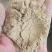 小米糠无杂质实体经营批发鸡鸭鹅猪牛羊专用原料量大从优