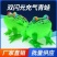网红青蛙儿童玩具充气发光青蛙弹力青蛙夜市地推摆摊热卖