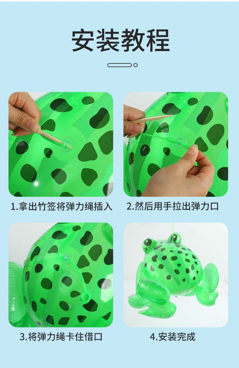网红青蛙儿童玩具充气发光青蛙弹力青蛙夜市地推摆摊热卖