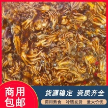 麻辣八爪鱼麻辣小海鲜捞汁小海鲜熟食商用批发