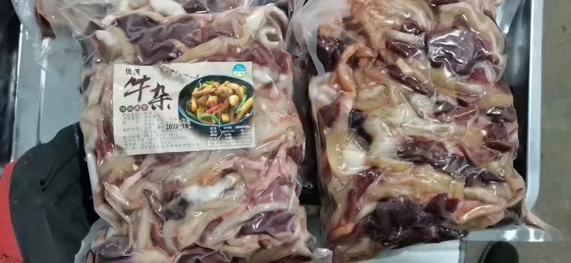 精品牛杂羊杂，批发零售，各种牛羊肉批发袋装一件代发