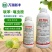 威原天盛20%联苯噻虫胺黄条跳甲地蛆地老虎蓟马杀虫剂