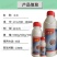 21%阿维螺螨酯红蜘蛛专用药永农卫满柑橘苹果花卉杀螨剂
