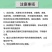 21%阿维螺螨酯红蜘蛛专用药永农卫满柑橘苹果花卉杀螨剂