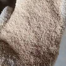 玉米芯粉