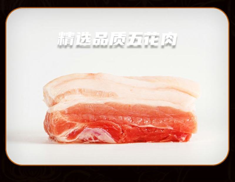 许大师正宗梅菜扣肉半成品熟加热即食预制菜家常菜方便