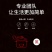 许大师正宗梅菜扣肉半成品熟加热即食预制菜家常菜方便