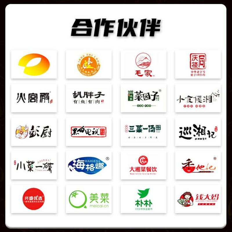 许大师正宗梅菜扣肉半成品熟加热即食预制菜家常菜方便