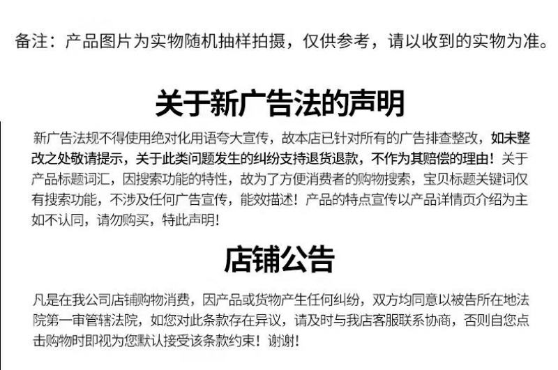 许大师正宗梅菜扣肉半成品熟加热即食预制菜家常菜方便
