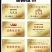 许大师正宗梅菜扣肉半成品熟加热即食预制菜家常菜方便