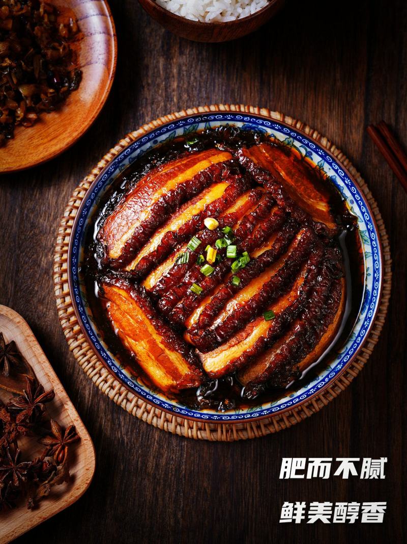 许大师正宗梅菜扣肉半成品熟加热即食预制菜家常菜方便