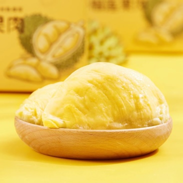 金枕榴莲肉300g*3盒装冷链顺丰发货