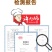 糯米新鲜竹笋免洗无辣加热即食下饭菜半成品家常菜，一手货源