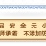糯米新鲜竹笋免洗无辣加热即食下饭菜半成品家常菜，一手货源
