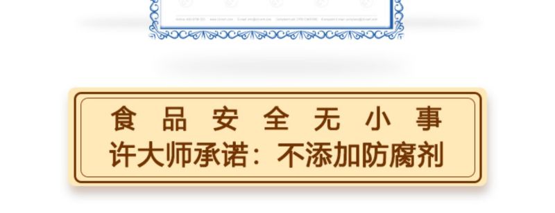 糯米新鲜竹笋免洗无辣加热即食下饭菜半成品家常菜，一手货源