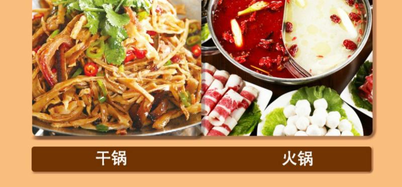 糯米新鲜竹笋免洗无辣加热即食下饭菜半成品家常菜，一手货源